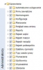 Precyzyjny system uprawnień